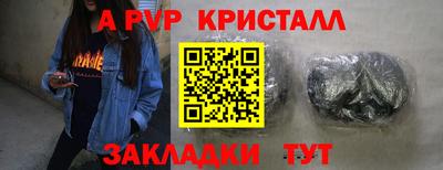 марки nbome Краснокаменск