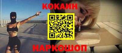 а пвп мука Краснознаменск