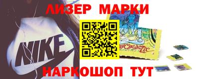 а пвп мука Краснознаменск