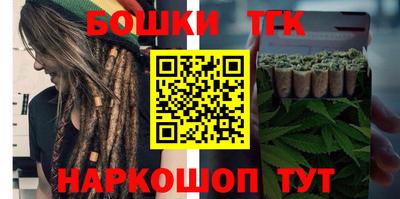 мяу мяу мука Краснодар