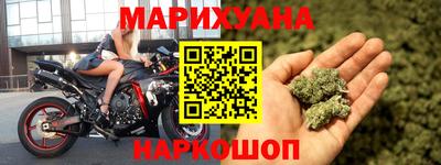 мяу мяу мука Краснодар