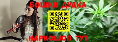 а пвп мука Краснознаменск