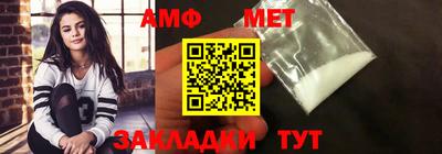 марки nbome Краснокаменск