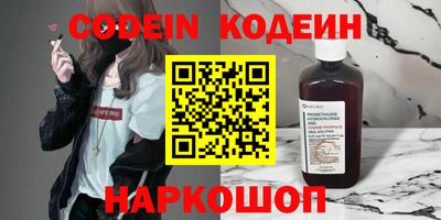 а пвп мука Краснознаменск