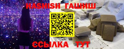 мяу мяу мука Краснодар
