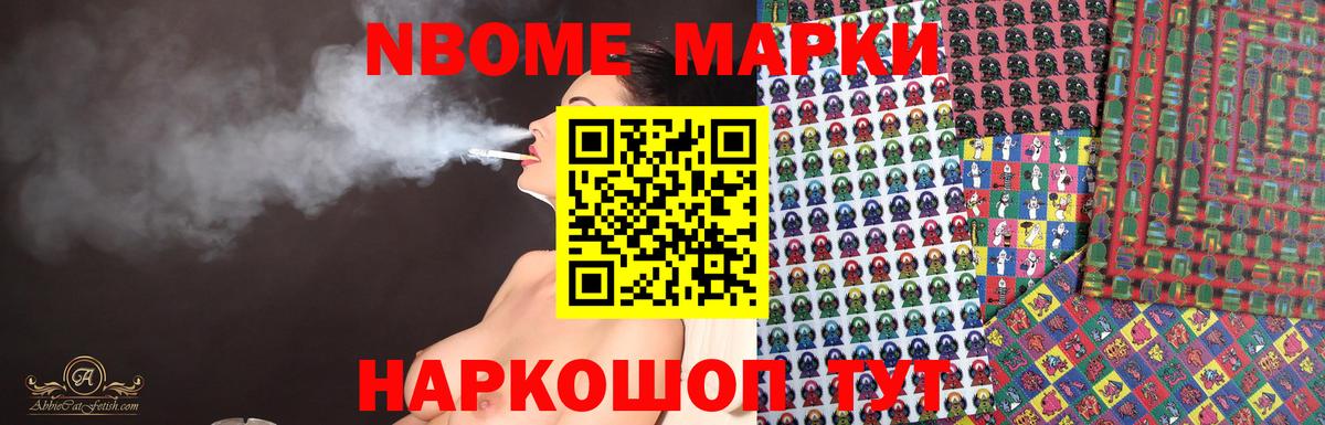 Лсд 25 экстази ecstasy  Лсд 25 экстази ecstasy  LSD-25 экстази  Волгоград  Вход с VPN 